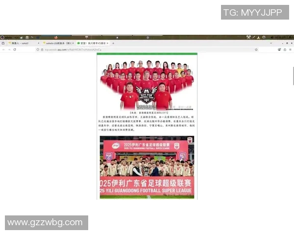 香港足球明星朋友圈的精彩瞬间与背后的故事分享